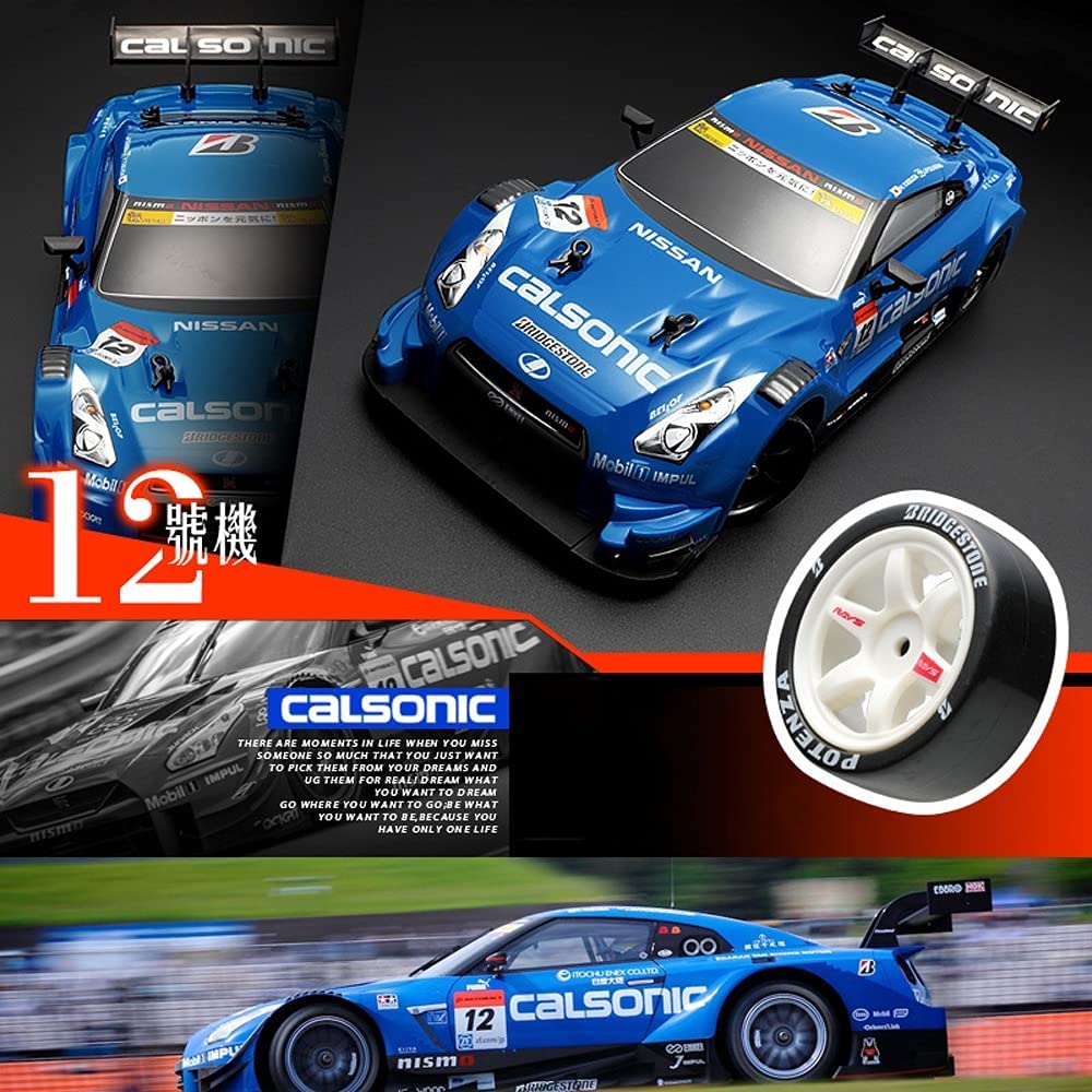 Amazon.co.jp: DBXMFZW RC ドリフトカー 12 インチ スーパー GT、1/16